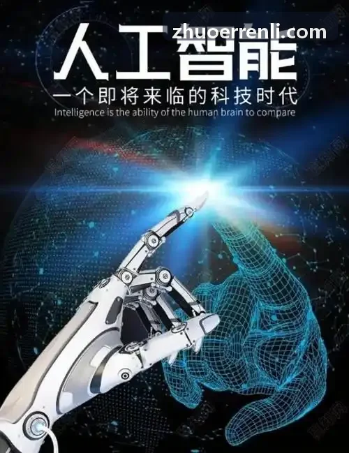 家庭常备药与儿童科学用药科普